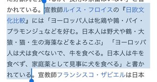 子猫を殺して食べた日本人がトルコで逮捕　「こんな恐ろしいことができるなんて」と地元は騒然