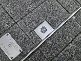 &#x{11:F8E2};なんでもいｰから&#x{11:F8E2};