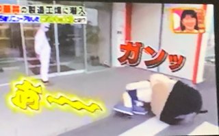 ジョブチューン【ＴＢＳ】