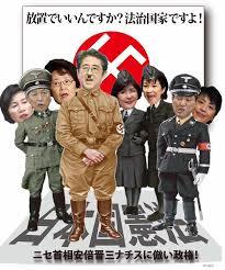 「防犯カメラ映像『立憲民主党のポスターを剥がして捨てる長髪の人物』切り裂き被害も相次ぐ」