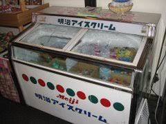 昭和の時代に戻りたい