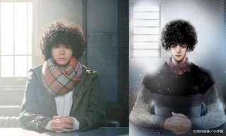 菅田将暉：“月9”初主演　地毛で巨大アフロヘアに　「ミステリと言う勿れ」実写ドラマ化