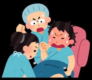 【出産】「痛みに耐えてこそ母」という謎の精神論 