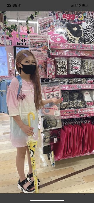 日テレ【今夜くらべてみました】