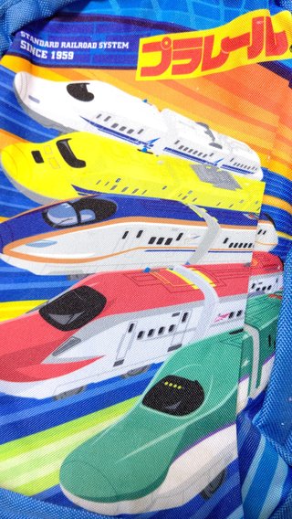 １年生でプラレール