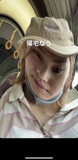 いしだ壱成の嫁 飯村貴子