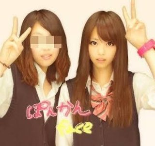 乃木坂、西野七瀬のギャル時代の画像がこちら