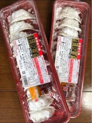 冷凍餃子と手作り餃子、どっちが安い？