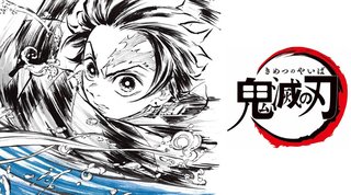 音楽ランキング【オリコン】