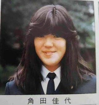 眞子さま呆然！小室圭さん母が「２番目の男」との2,000万円〝詐取〟疑惑