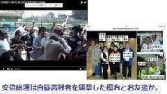 また安倍スガ自民党による不正な株価つり上げ。６・１４ 不景気なのに株価が上がるのはおかしい。
