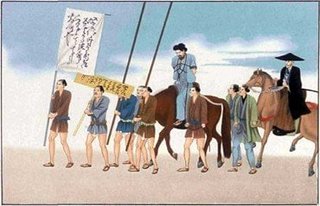 江戸時代の死刑囚が連行されたルートを巡る「市中引き回し」スタンプラリーに反響