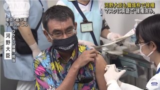 国家公務員､コロナワクチン職域接種21日から 希望する閣僚にも