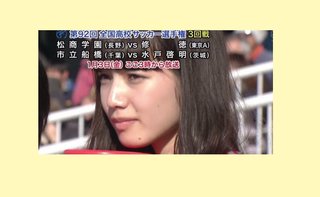 小松菜奈さん、一般店員女性を公開処刑してしまう