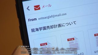 ＴＢＳ【ドラゴン桜】日曜午後９時