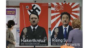 「防犯カメラ映像『立憲民主党のポスターを剥がして捨てる長髪の人物』切り裂き被害も相次ぐ」