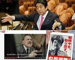 内村航平｢五輪がなくなれば死ぬかもしれない。」と国民を脅迫