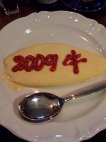 浅田好未ｻﾝのﾌﾞﾛｸﾞ☆