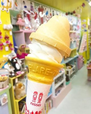 ソフトクリームの帽子って知ってる？