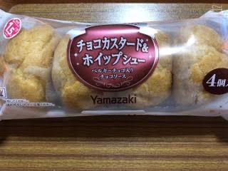 &#x{11:F8E2};なんでもいｰから&#x{11:F8E2};