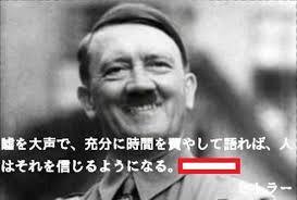 「防犯カメラ映像『立憲民主党のポスターを剥がして捨てる長髪の人物』切り裂き被害も相次ぐ」