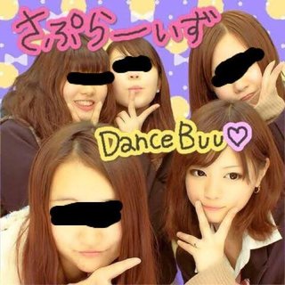 乃木坂、西野七瀬のギャル時代の画像がこちら