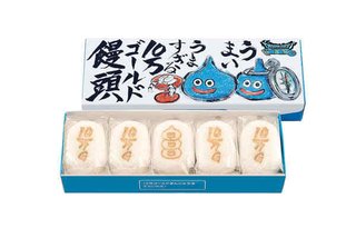【埼玉】十万石まんじゅう　ドラクエとコラボ「うまいうますぎる10万ゴールドまんじゅう」販売開始