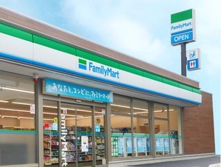 ファミマ、コロナワクチンの職域接種を7月初旬開始、加盟店従業員も対象