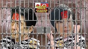 【高須克弥らによる愛知県・大村知事へのリコール署名に不正疑惑】安倍スガ自民党の別動隊