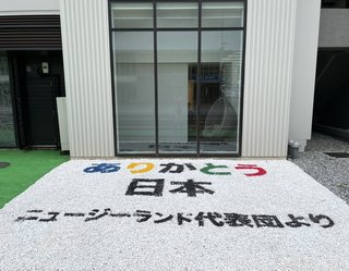 東京オリンピック【総合】