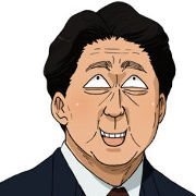 右翼（極右ファシスト）とリベラルの違い。