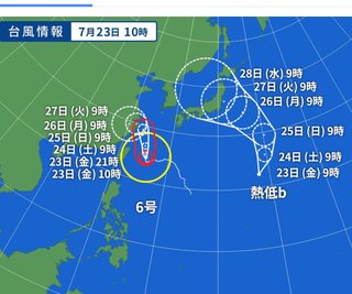 台風　関東または東北へ！？このコース初めてでは？