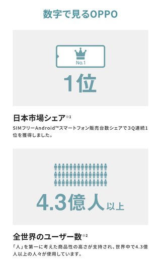 TBS『水曜日のﾀﾞｳﾝﾀｳﾝ』水10～