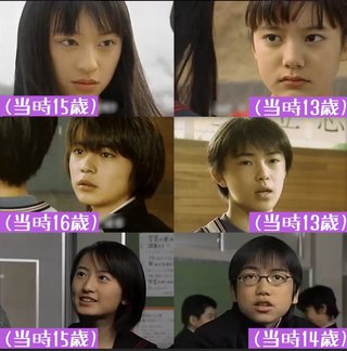 六番目の小夜子  アンコール放送