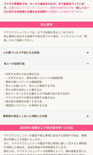 YouTubeに動画上げてるきりのちゃんって子可愛いよね