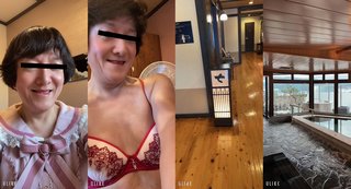女装男性「女風呂に入浴しました♪」ﾊﾟｼｬｯ　→温泉宿に通報される