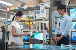 【ネタバレ】朝ドラ「おかえりモネ」