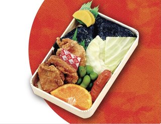 テレビ朝日【マツコ＆有吉かりそめ天国】水曜 後１１時１５分  