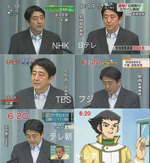 「五輪/テニス」テレ東　錦織の試合を途中終了して「パズドラ」放送