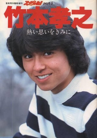 ジャニーズ事務所所属ならブレイクしてたと思う男子アイドル