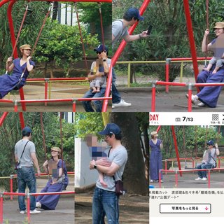 渡部と佐々木希フライデーに頼んで