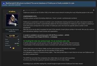 ｢Clubhouse｣から流出したとされる36億件の電話番号が売りに出される？