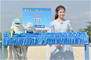 【ネタバレ】朝ドラ「おかえりモネ」