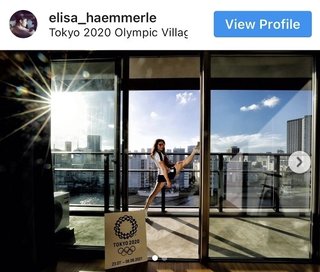 オーストリア女子体操選手､選手村の｢絶景｣自室写真を公開