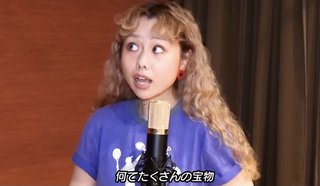 ぺこさんのリトルマーメイド聴いたら