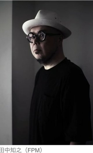 オリンピック・パラリンピック開会式の作曲メンバーに小山田圭吾