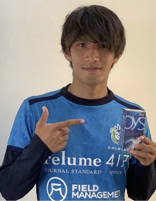 木下優樹菜 交際宣言