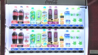 五輪スポンサーーのコカ・コーラさん、会場の自販機をとんでもない値段設定にしてしまう