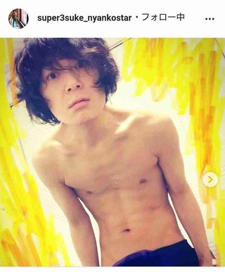 「にゃんこスター」スーパー3助の肉体