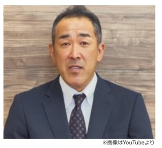 「失踪騒動」の門倉健氏がYou Tubeで涙の謝罪　「不徳の致すところ。生まれ変わったつもりで…